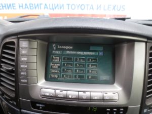 Меню Телефона Lexus LX