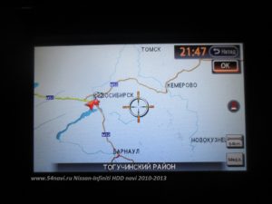 Обновление Карт Навигации Nissan-Infiniti