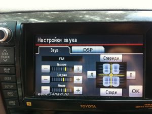 Русификация Toyota Tundra -Toyota Sequoia